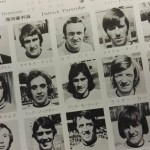 Coventry City vs All Japan June 1972 Programme Cov Squad