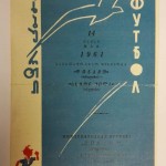 Aston Villa vs Dinamo Tblisi Programme 1961 Front
