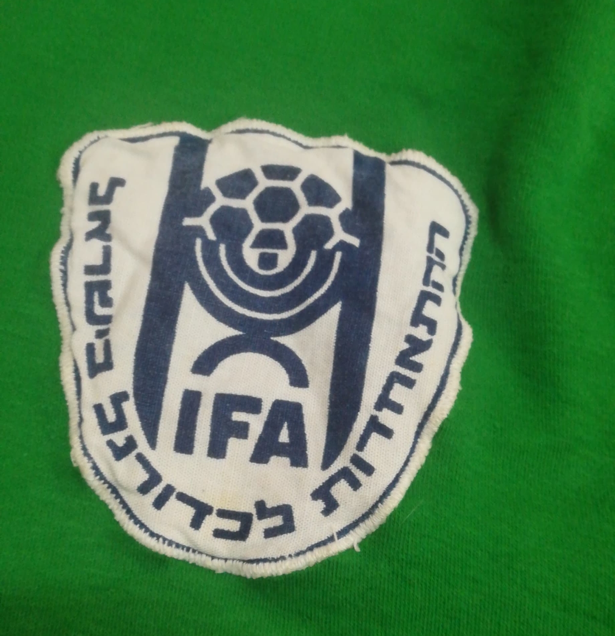 Israel 22 Shirt - Possible Yair Nosovski - WC 1970 - Badge