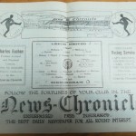 Leeds vs Birmingham Feb 1934 - Inner