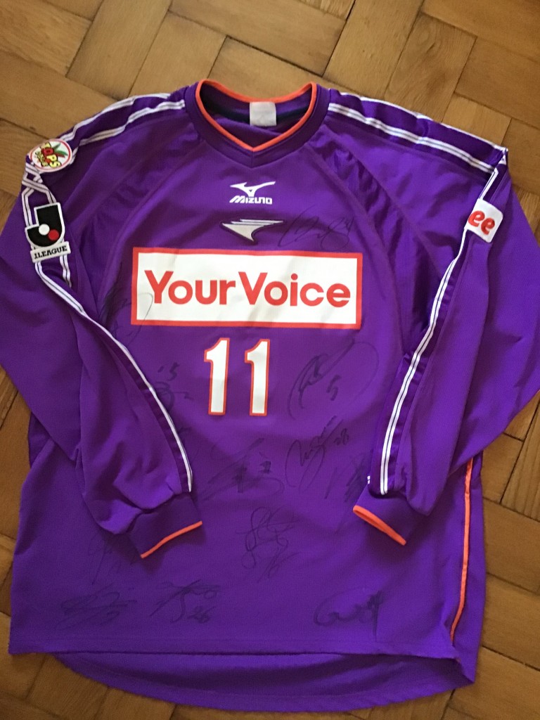 Hiroto Mogi - Sanfreece Hiroshima Away - 2003/04