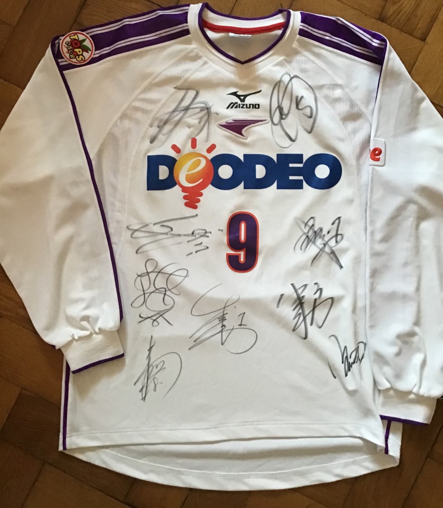 Yasuo Manaka - Sanfreece Hiroshima - Home 2003-04