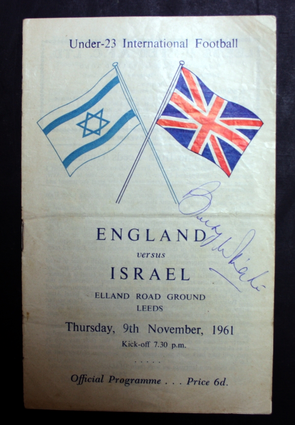 England v Israel 1961 Signed Programme - incl. Bobby Moore